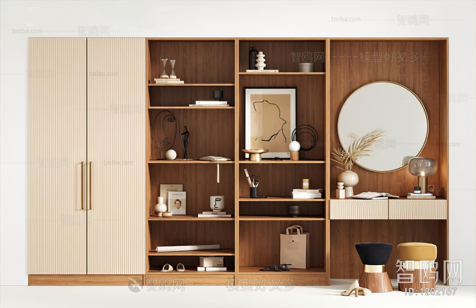 Modern Decorative Cabinet