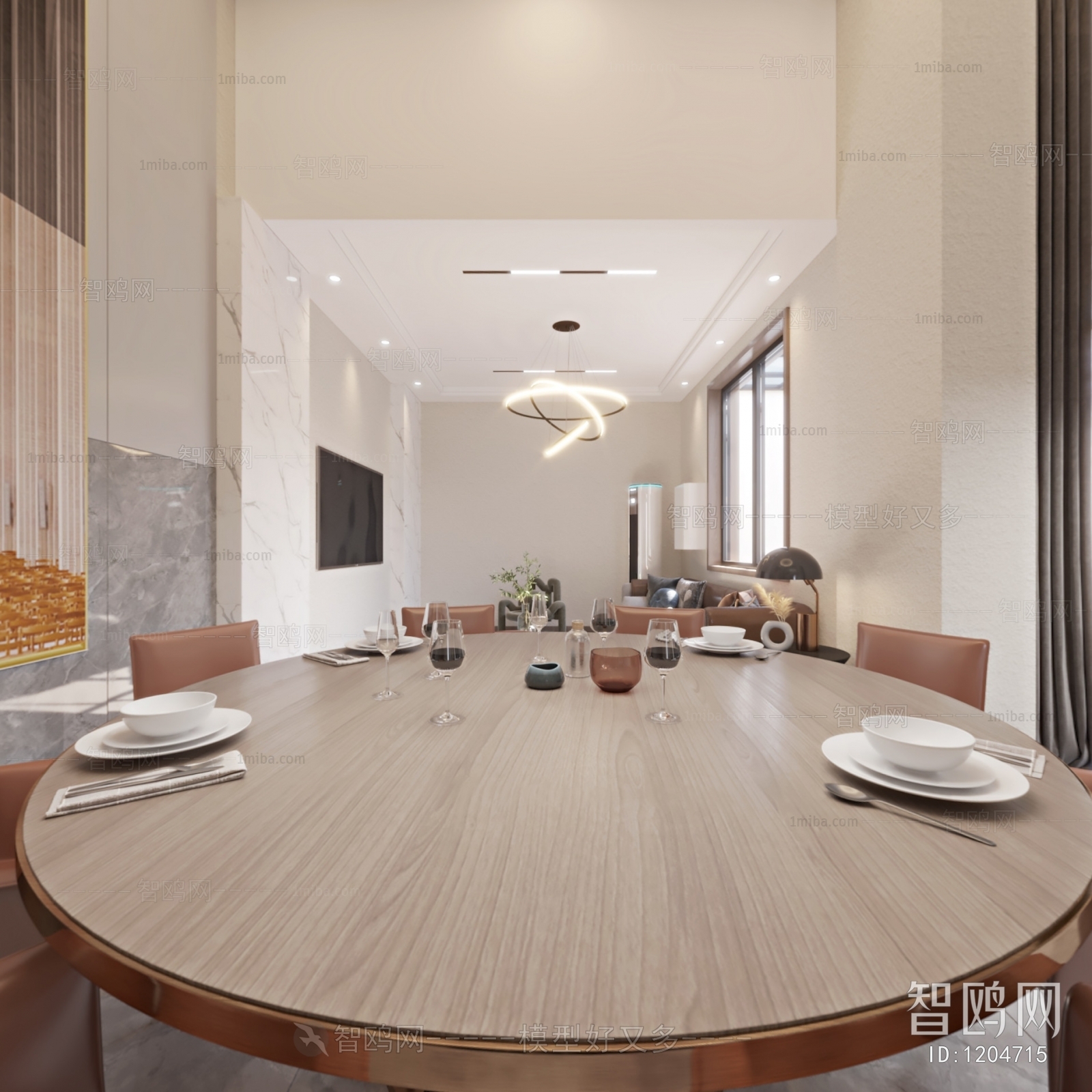 Modern Dining Room