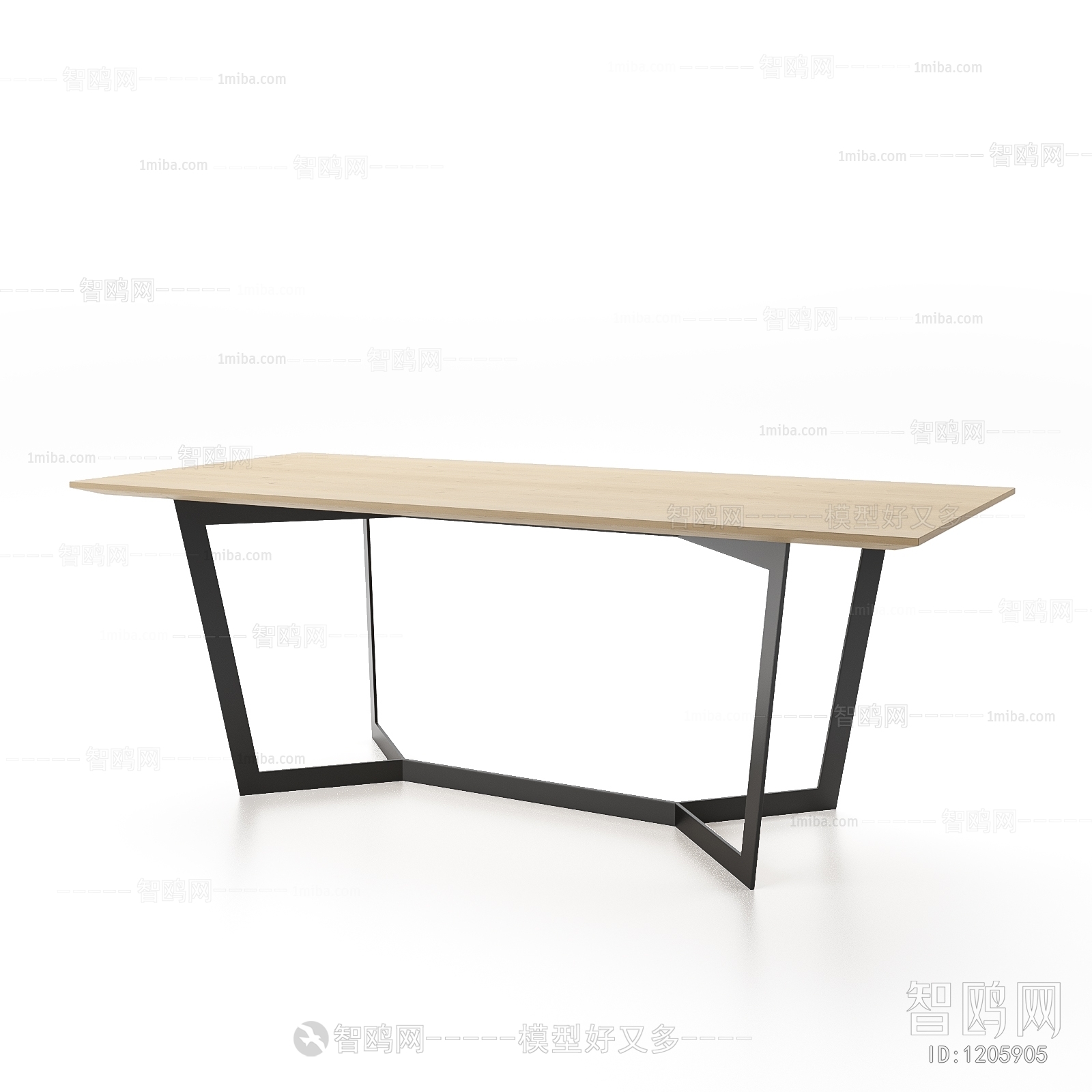 Modern Dining Table