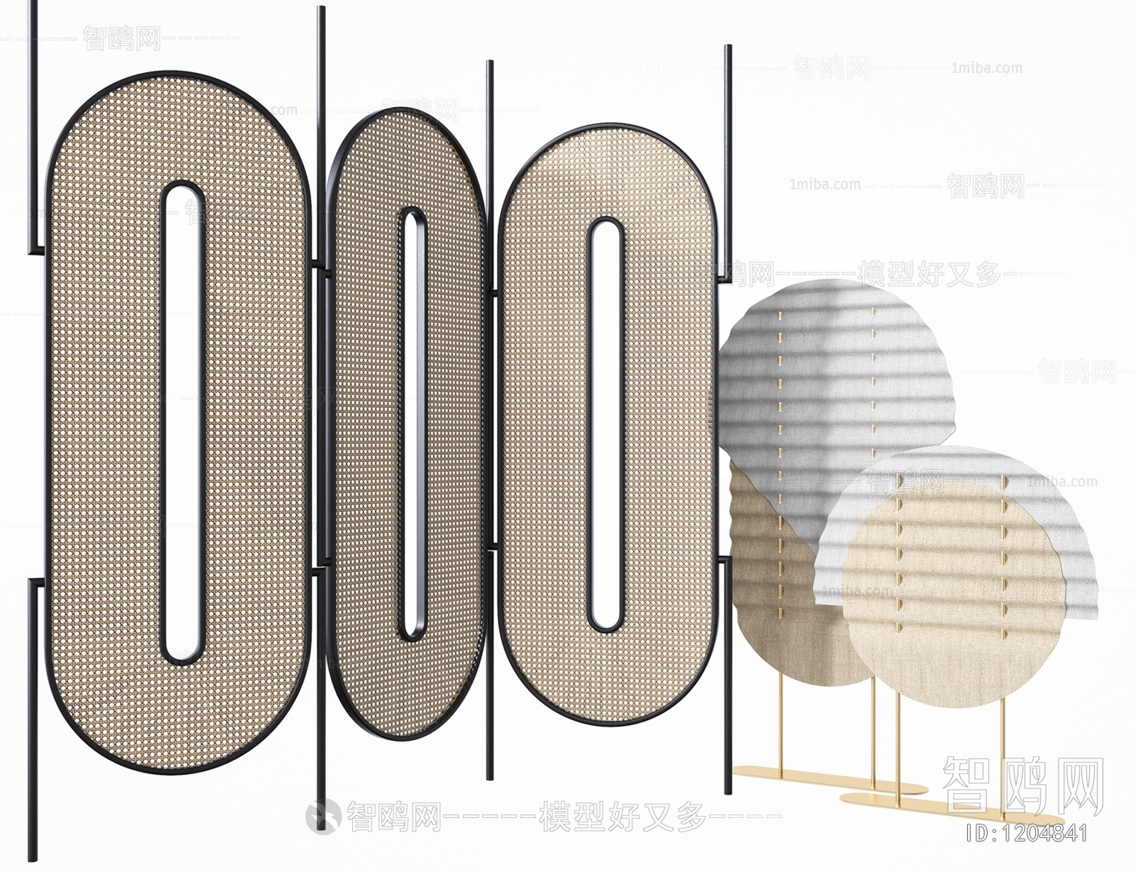 Modern Partition