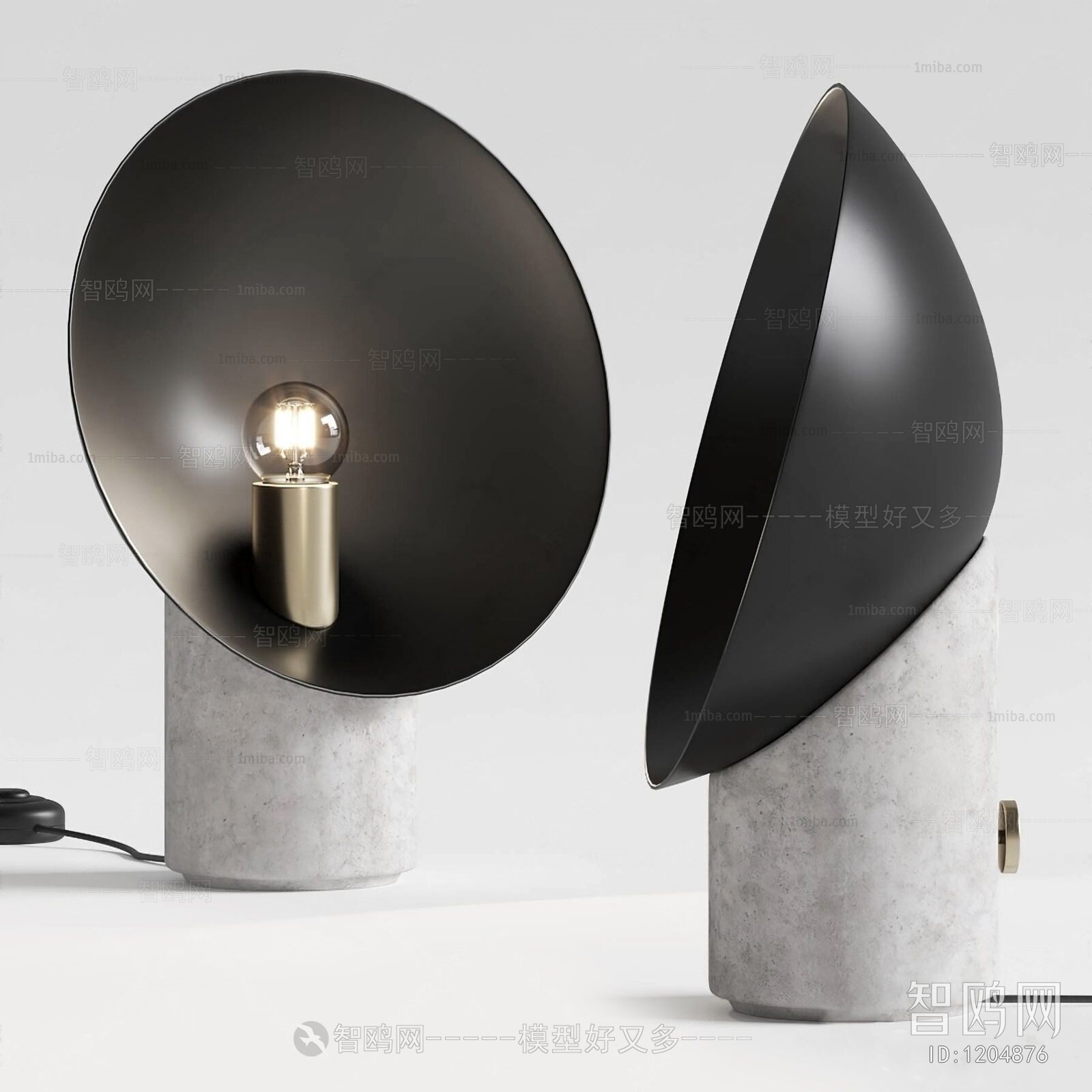 Modern Table Lamp