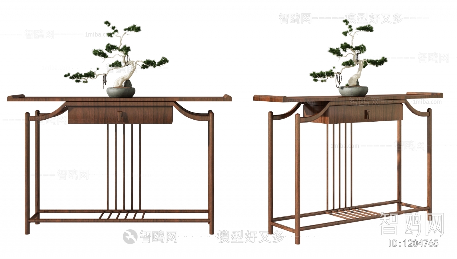 New Chinese Style Console