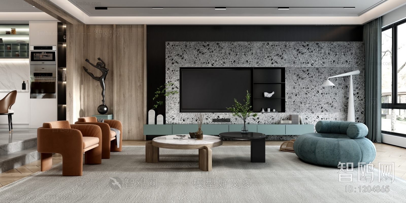 Modern A Living Room