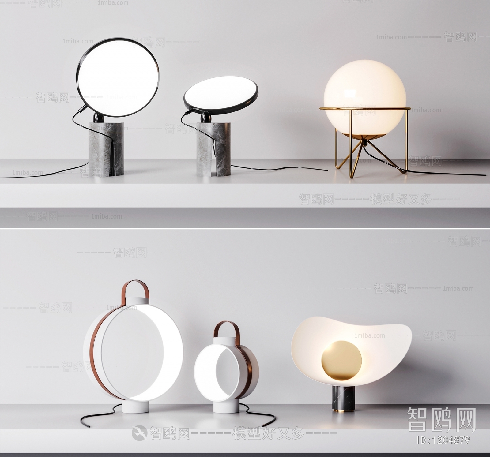 Modern Table Lamp