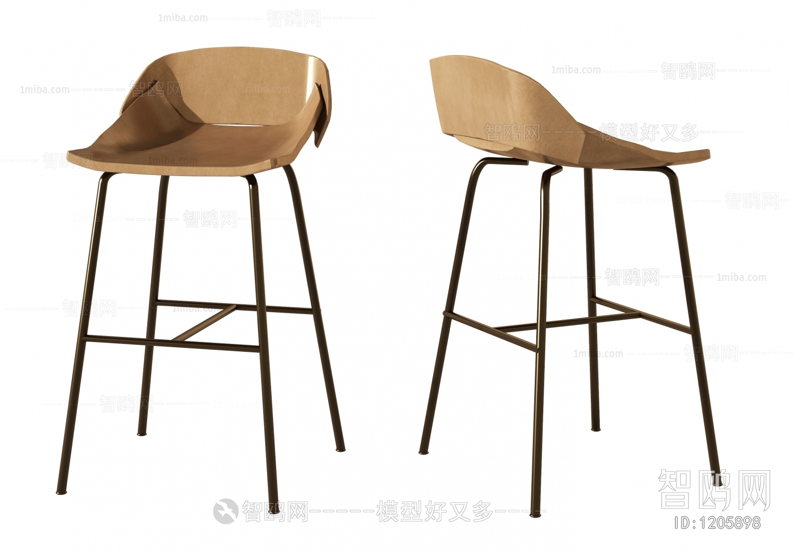 Modern Bar Chair