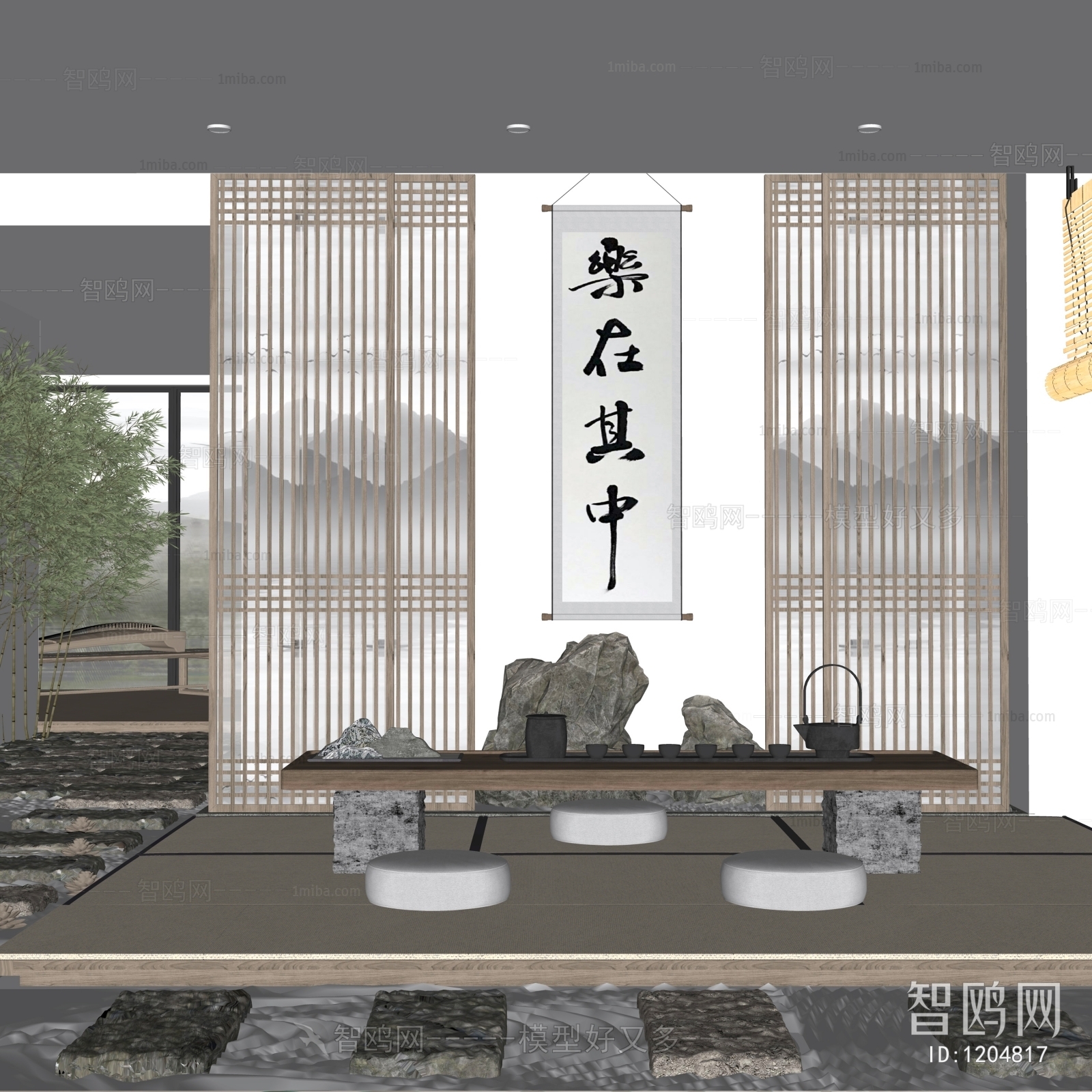 Wabi-sabi Style Tea House