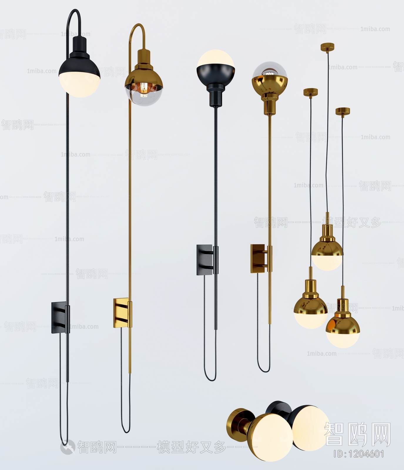 Modern Wall Lamp