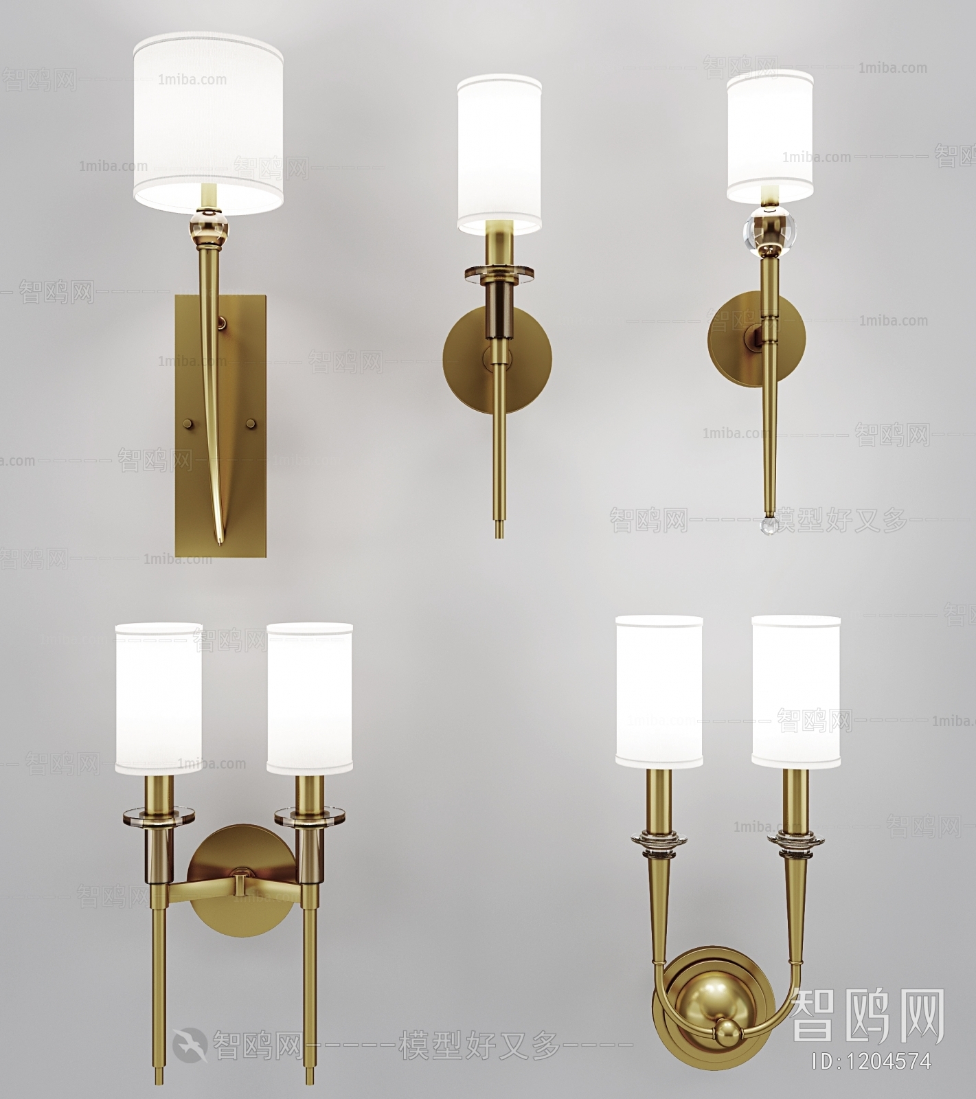 Modern Wall Lamp