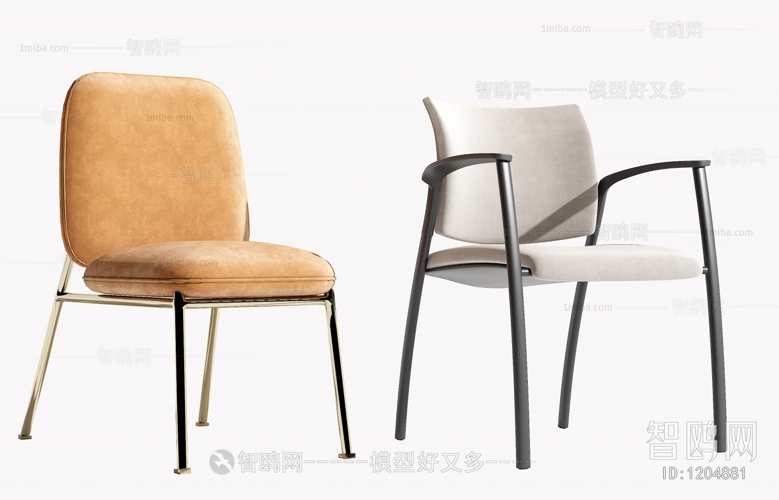 Modern Single Chair
