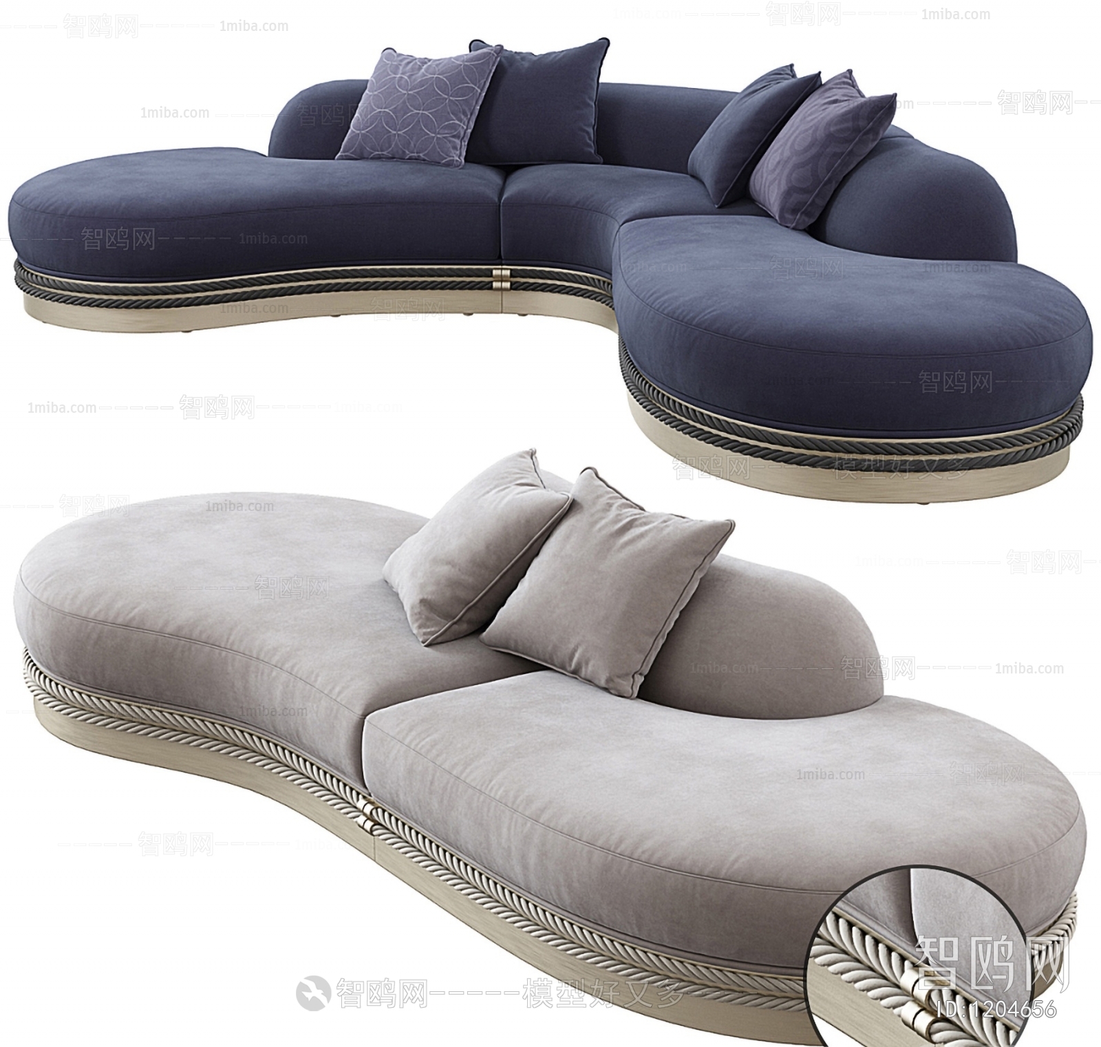 Modern Multi Person Sofa