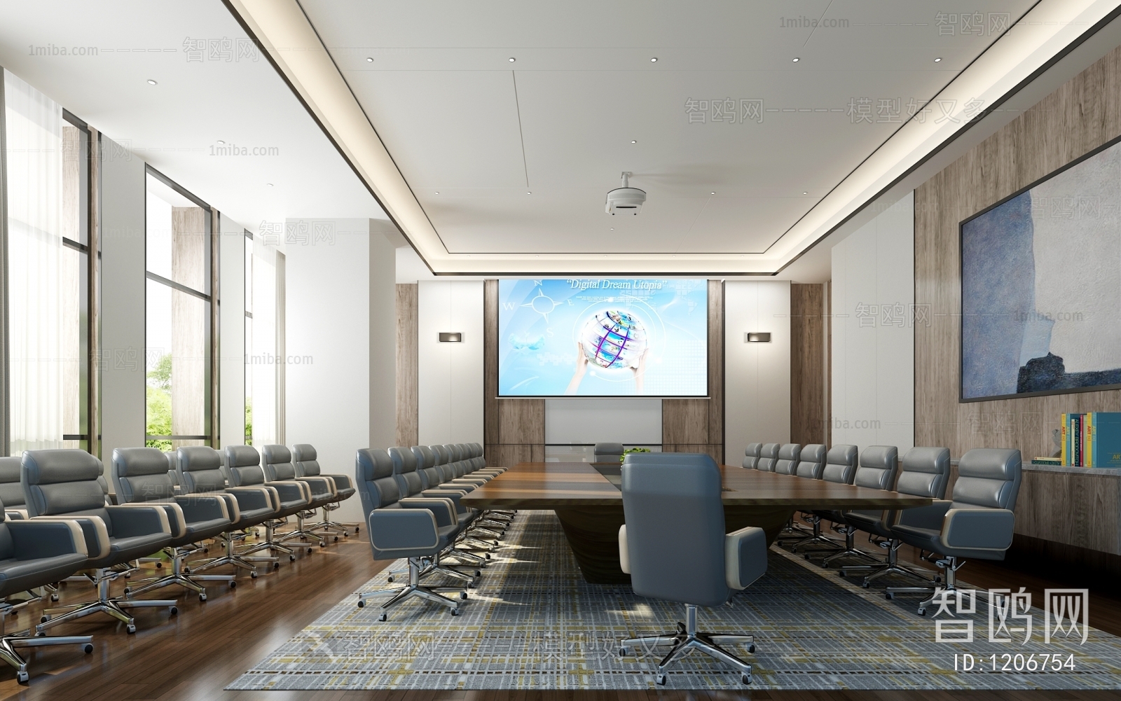 Modern Meeting Room