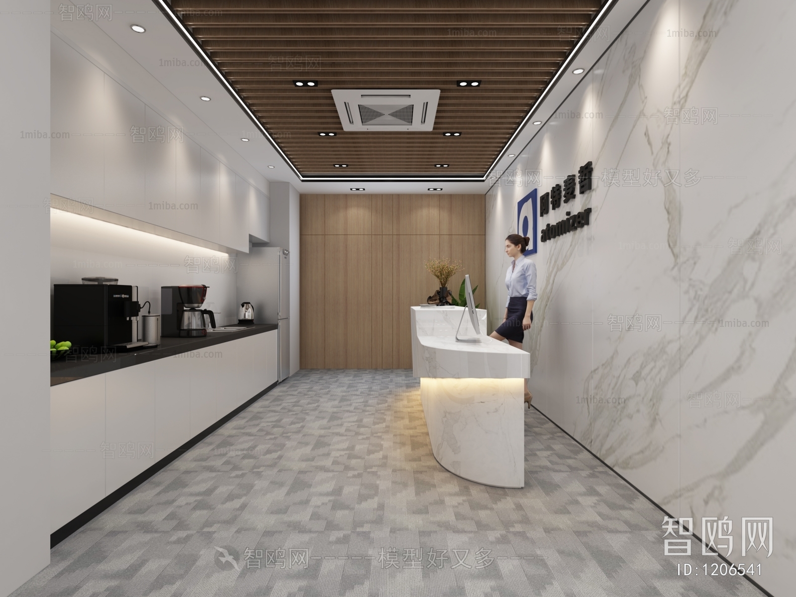 Modern Office Reception Desk