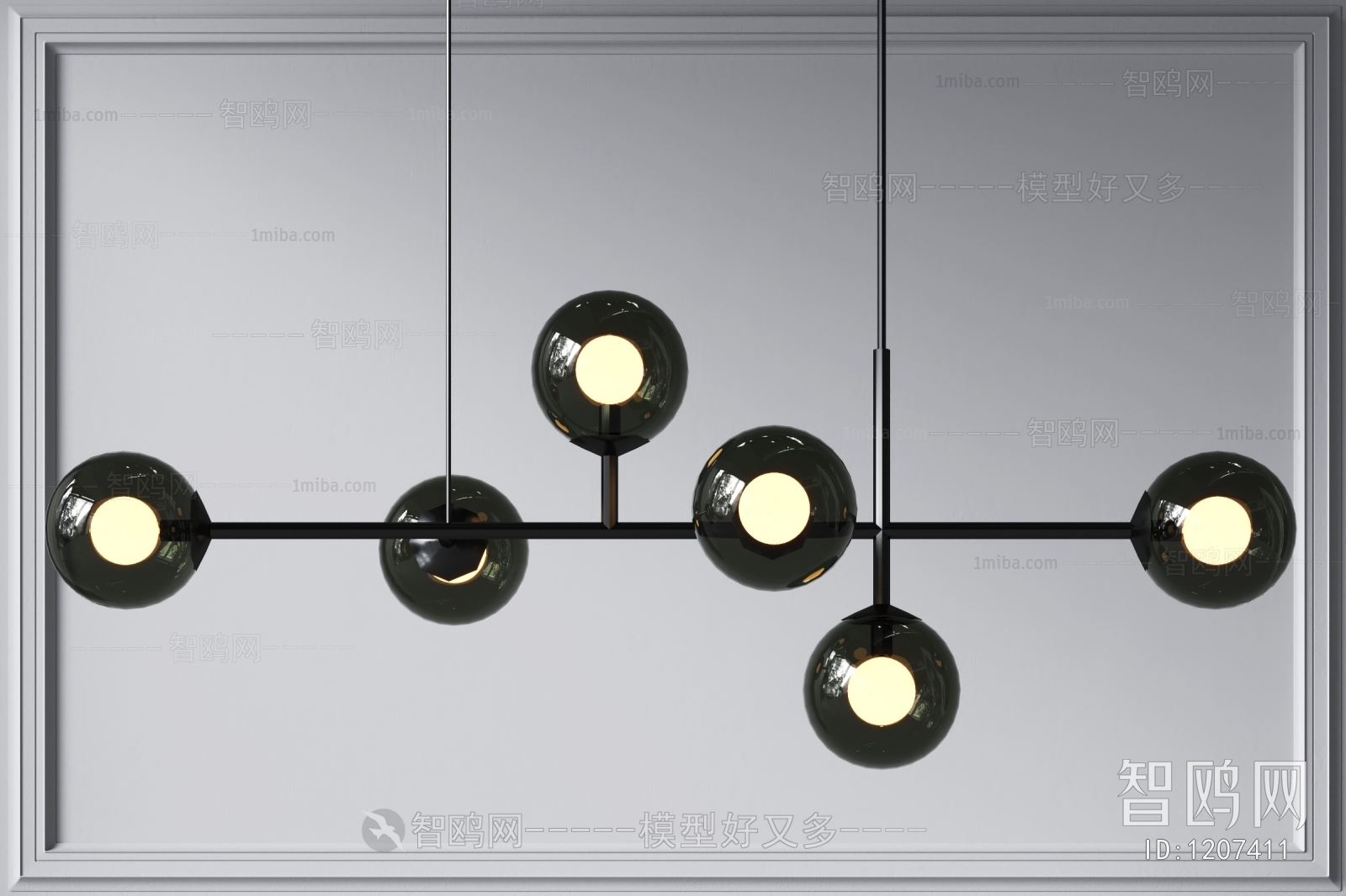 Modern Droplight