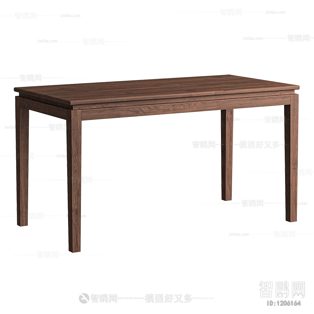 Modern Dining Table