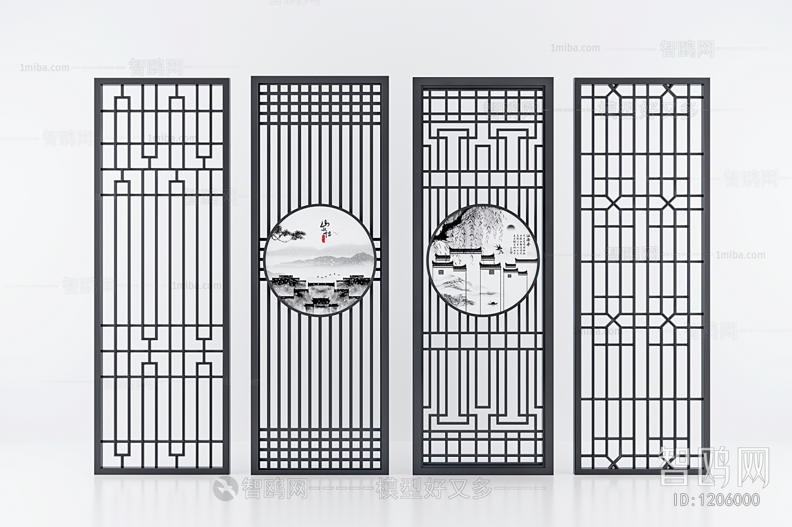 New Chinese Style Partition