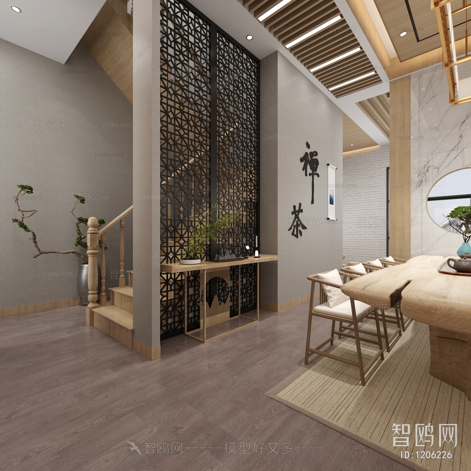 New Chinese Style Teahouse Tea House