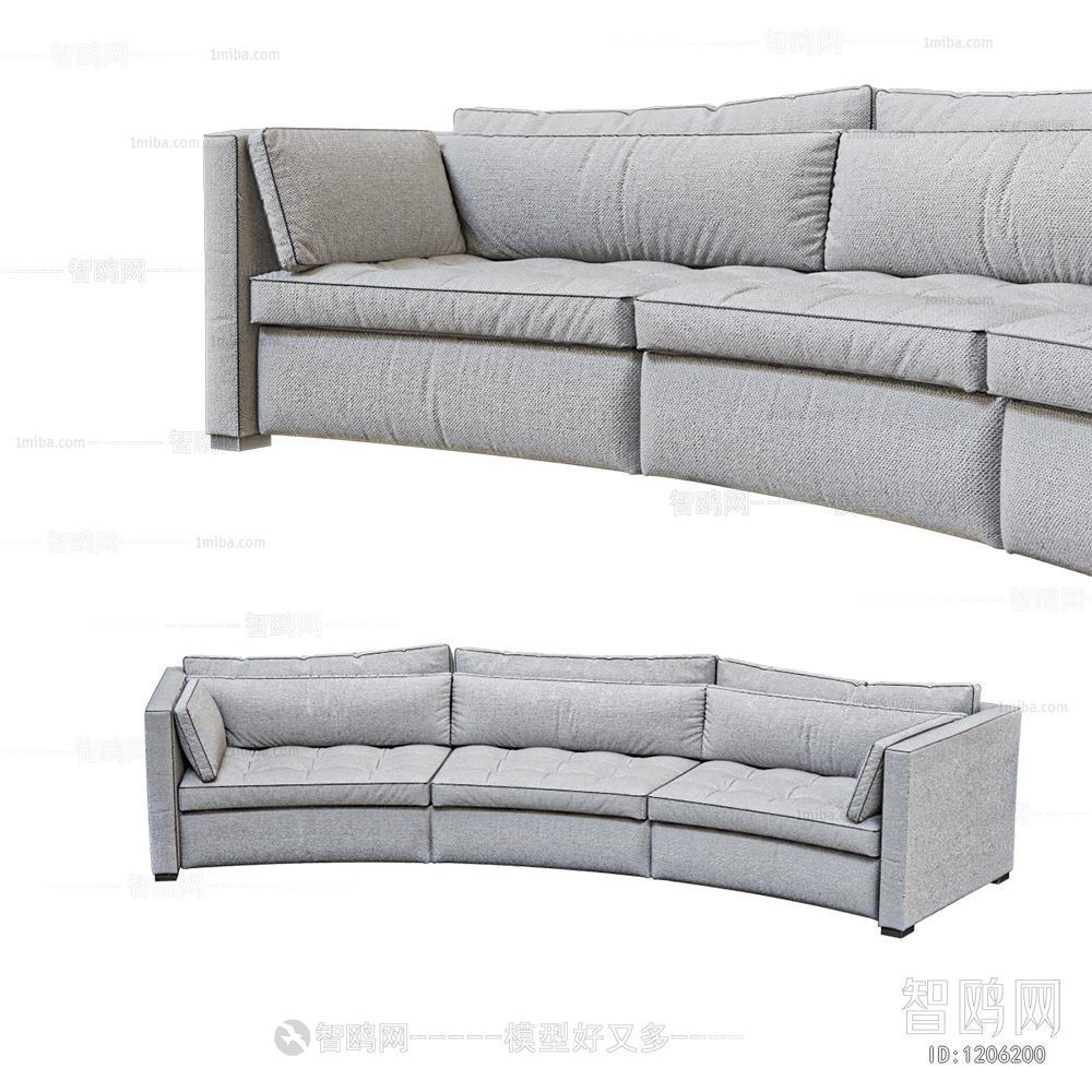 Modern Multi Person Sofa