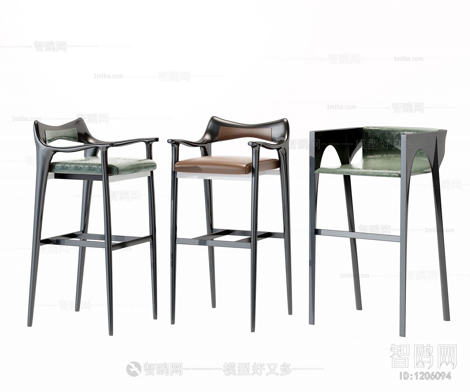 Modern Bar Chair