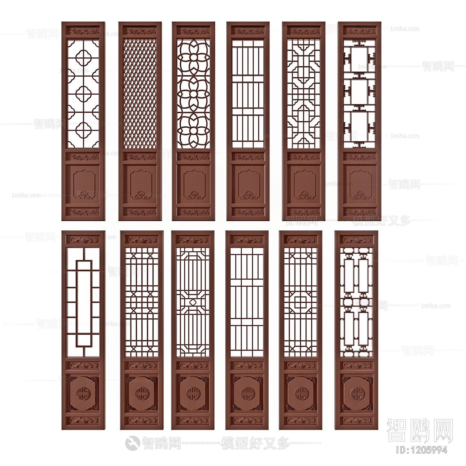 New Chinese Style Partition