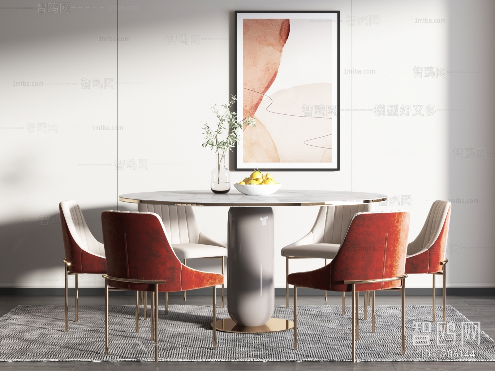 Modern Dining Table And Chairs