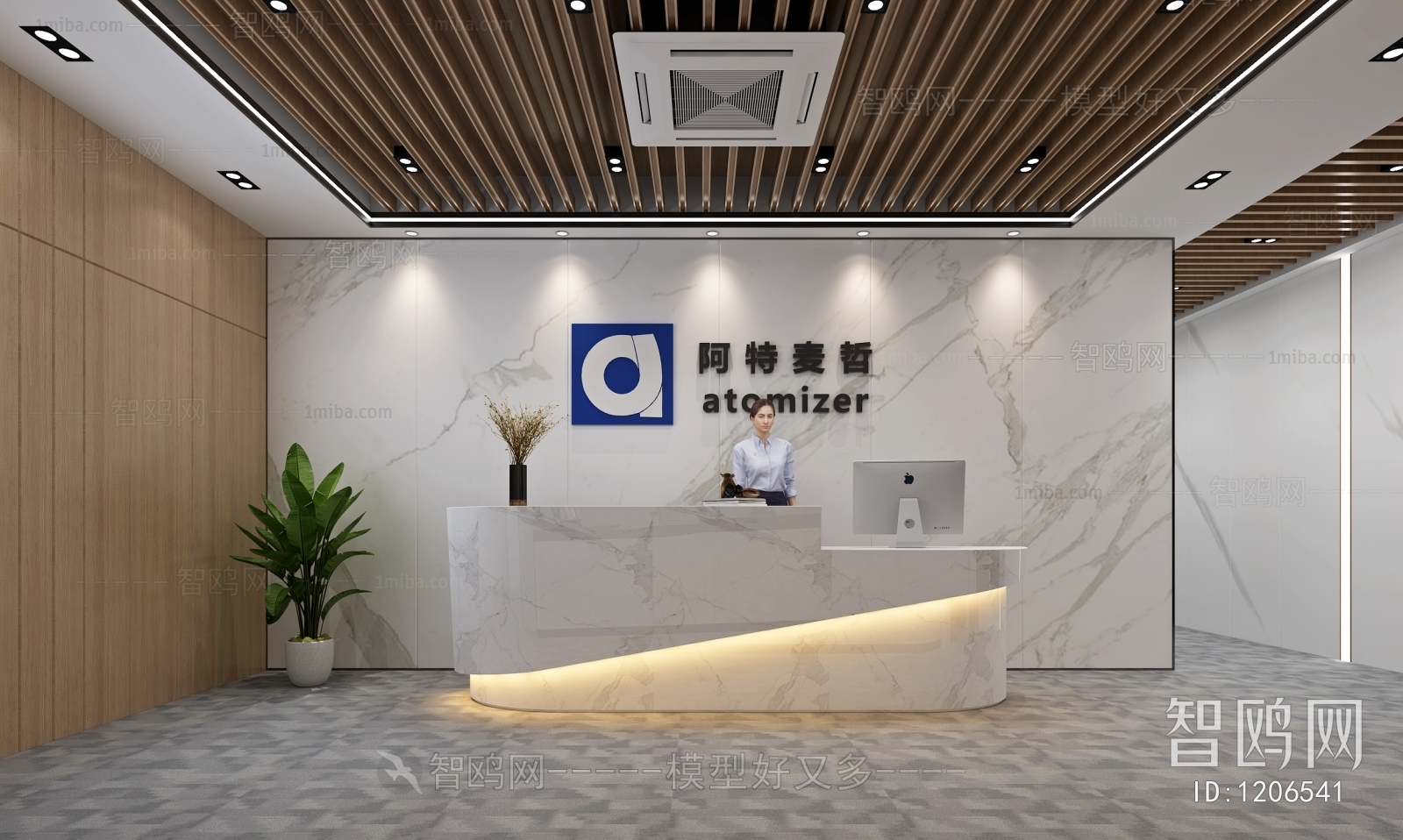 Modern Office Reception Desk