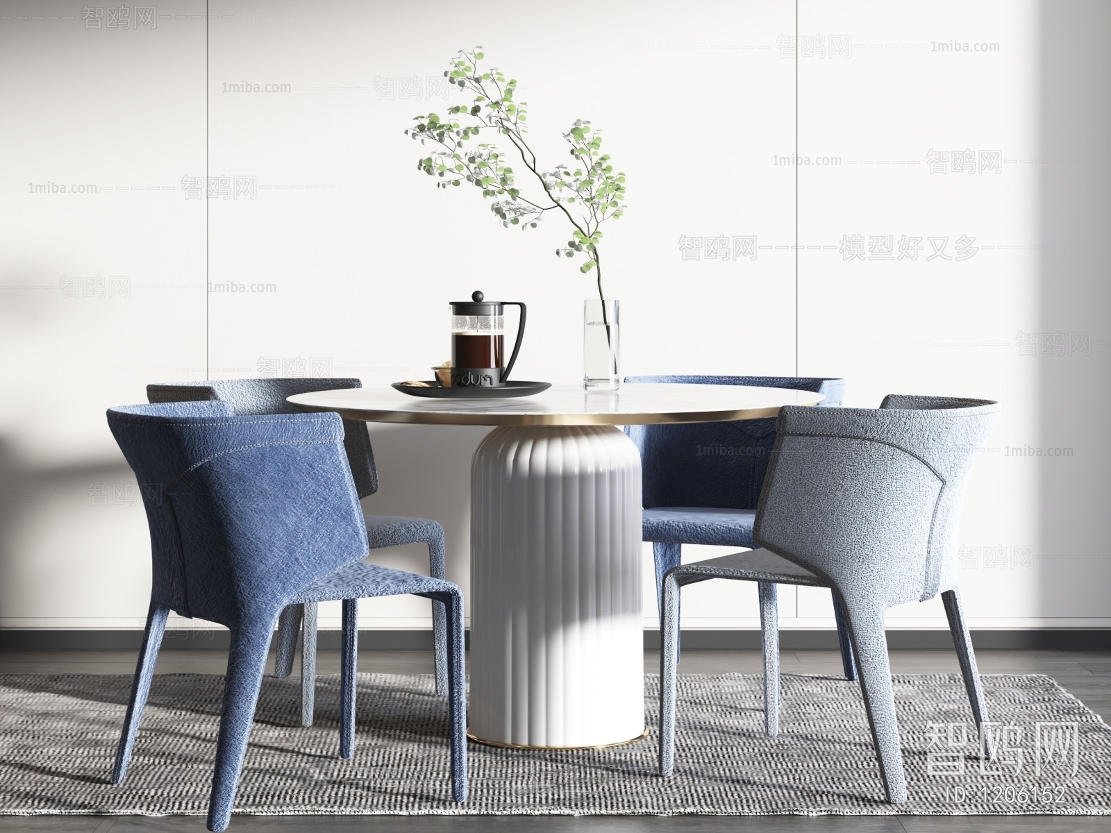 Modern Dining Table And Chairs