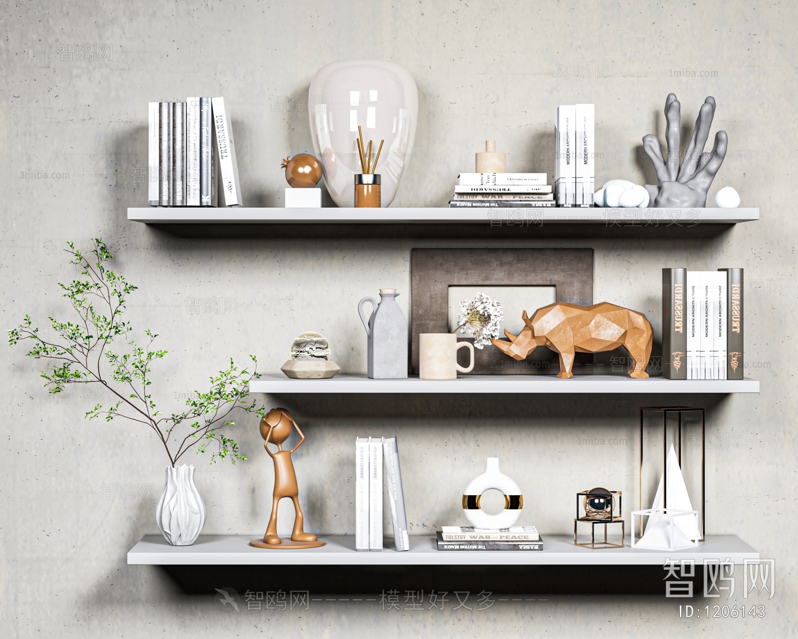 Modern Decorative Set