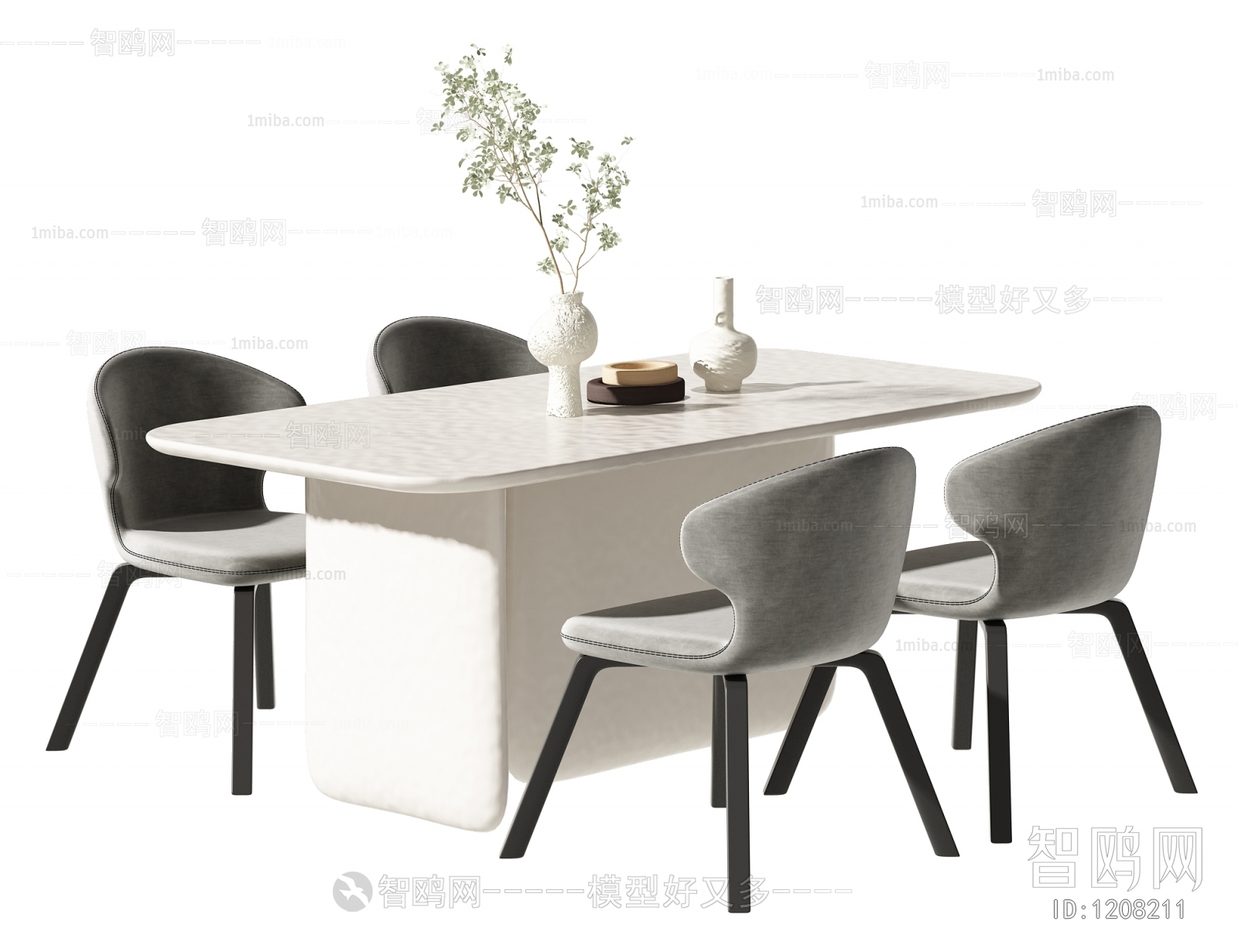 Modern Dining Table And Chairs