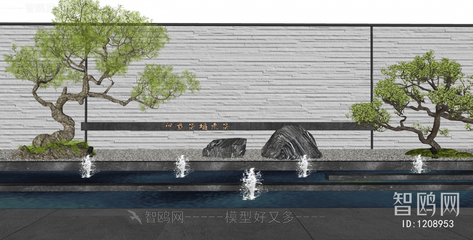 New Chinese Style Garden Landscape