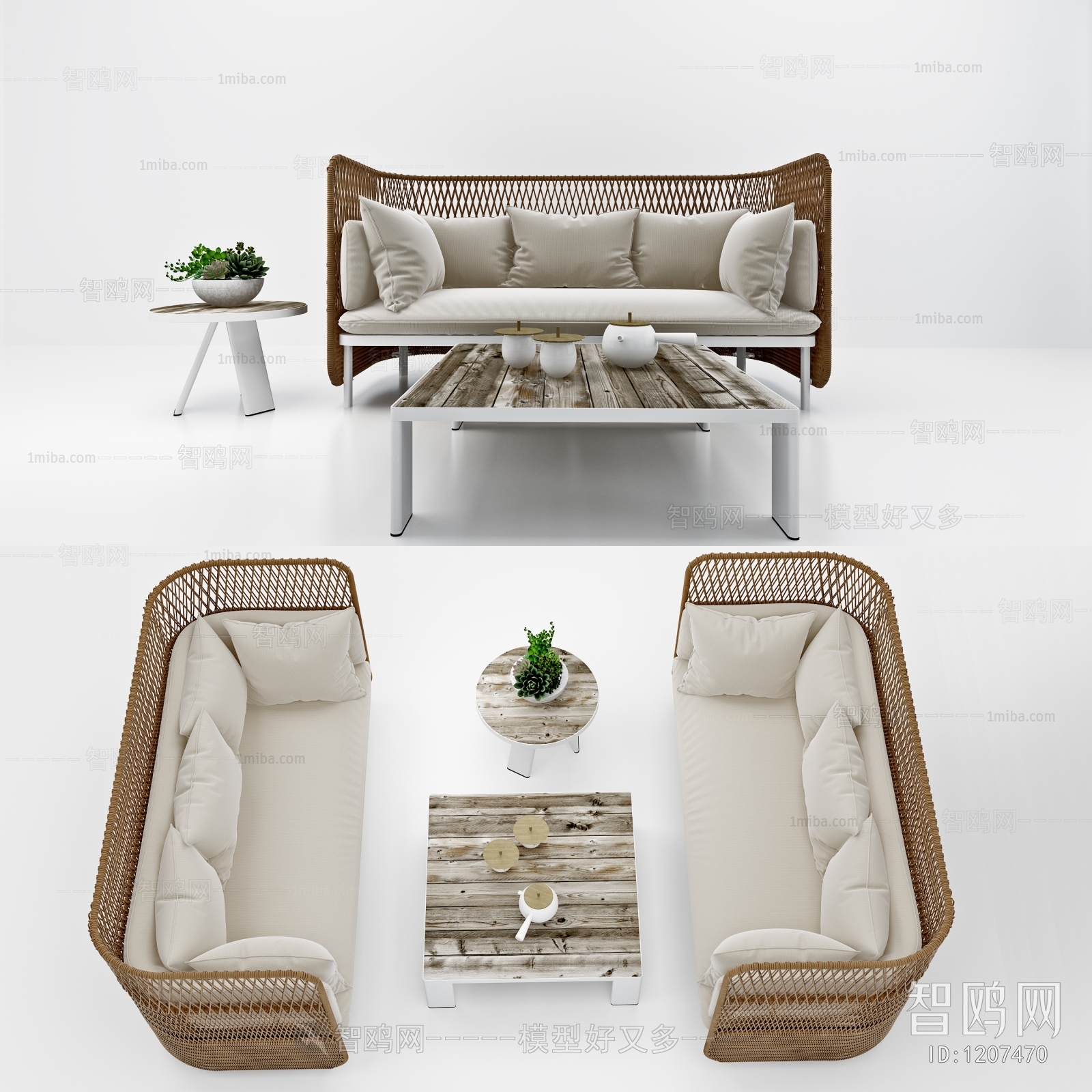 Modern Outdoor Sofa