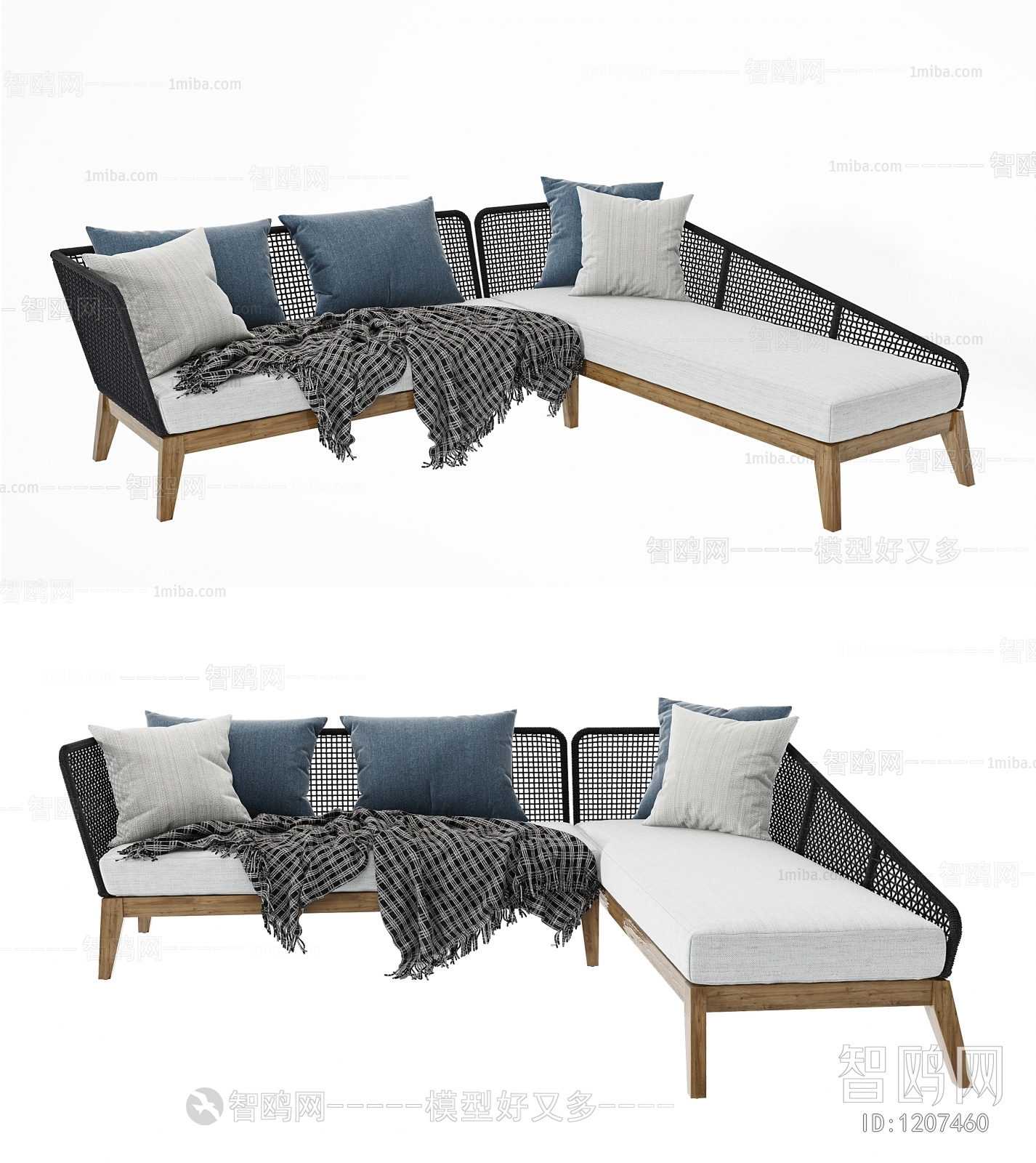 Modern Multi Person Sofa