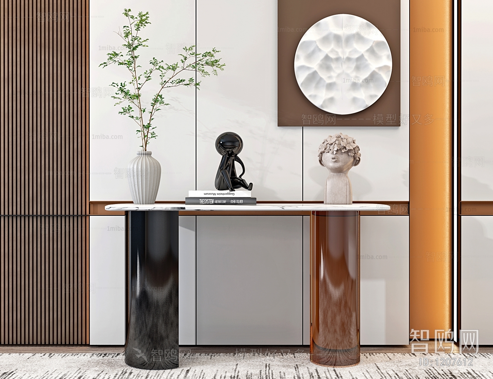 Modern Decorative Cabinet