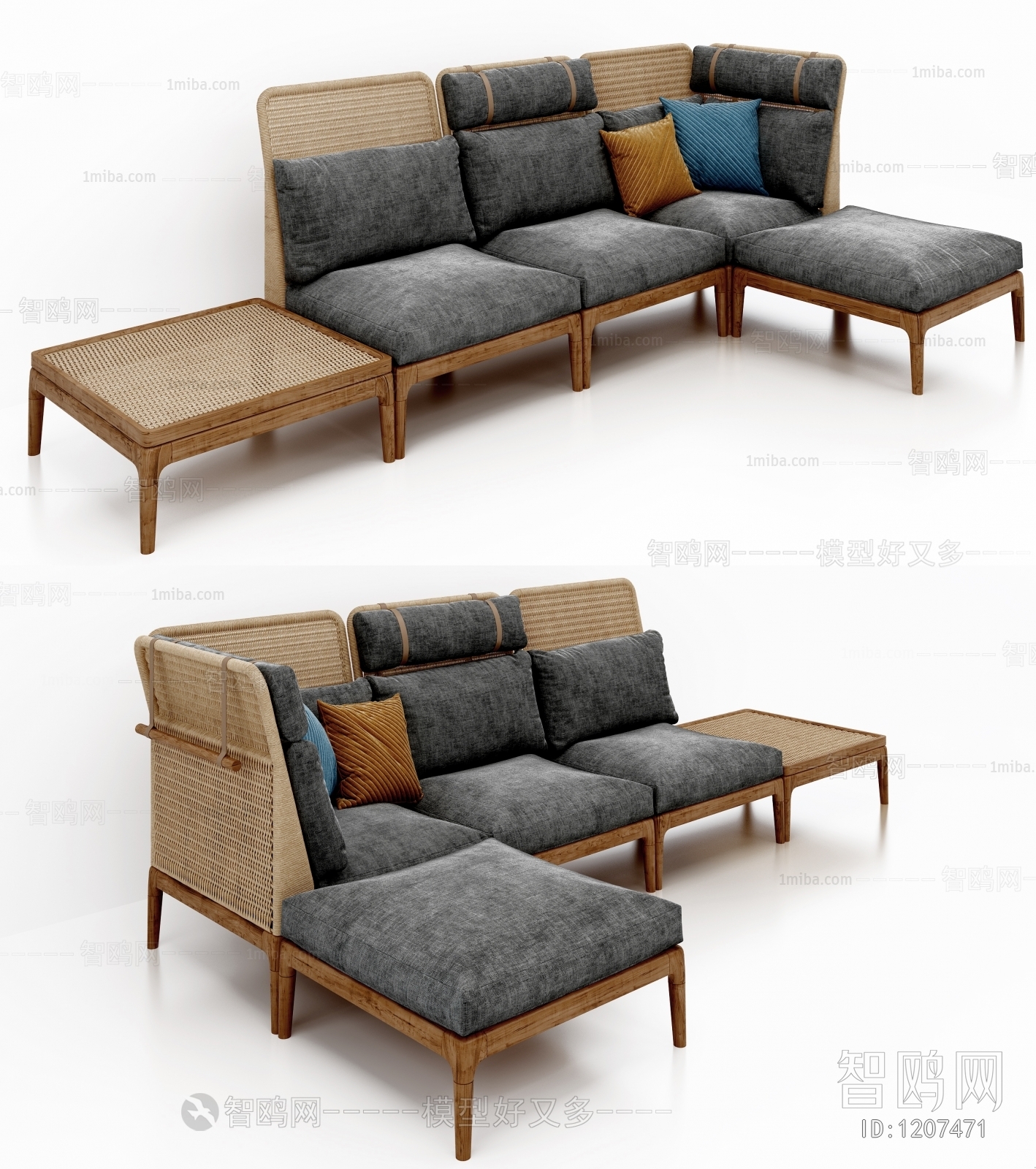 Modern Multi Person Sofa