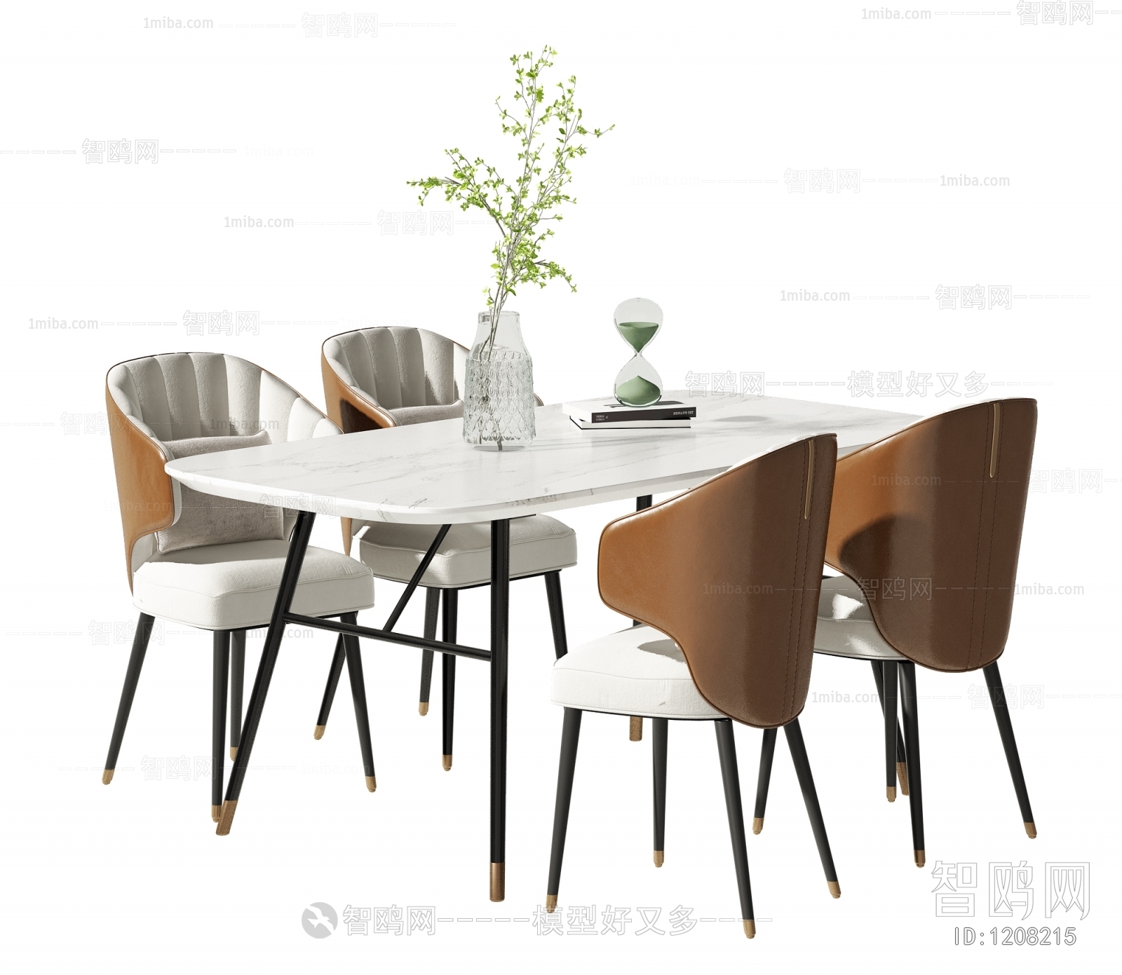 Modern Dining Table And Chairs