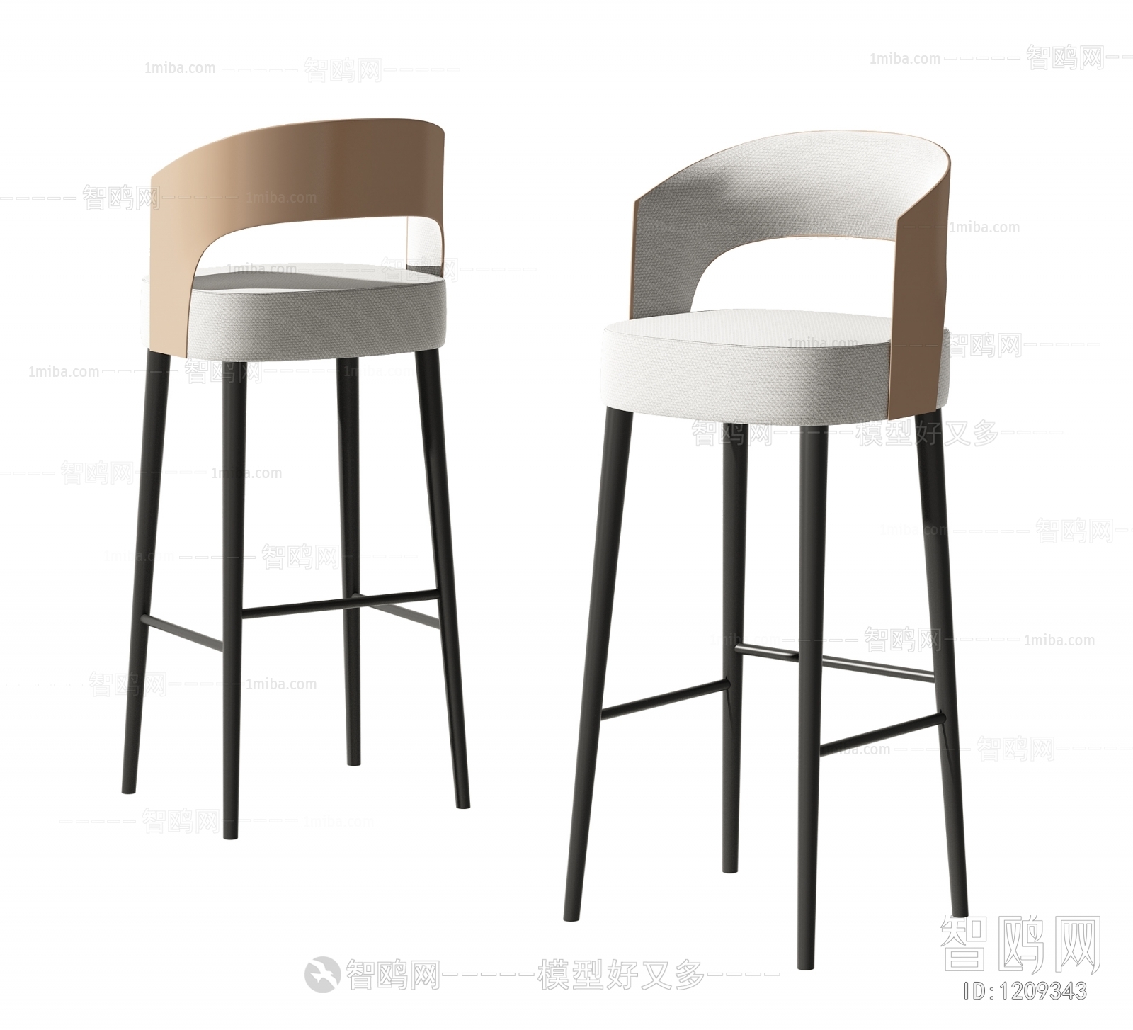 Modern Bar Chair