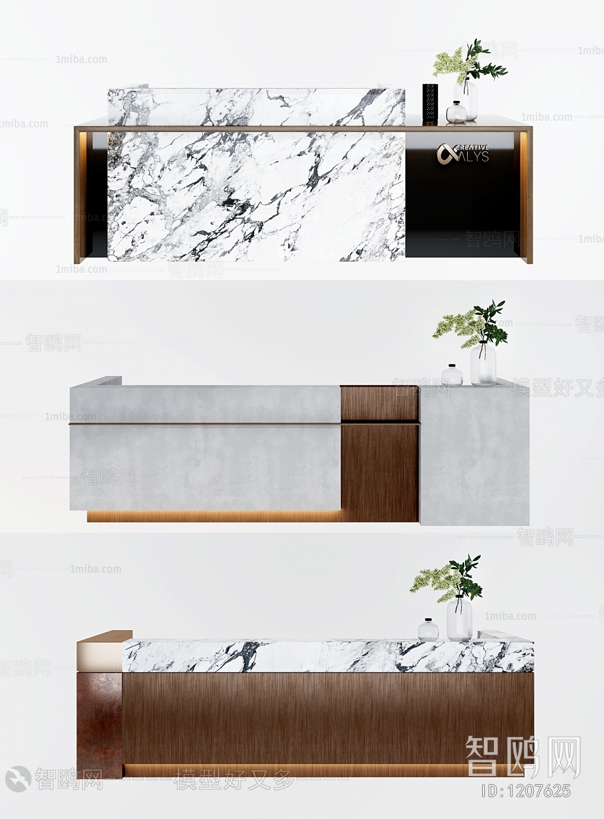 Modern Reception Desk