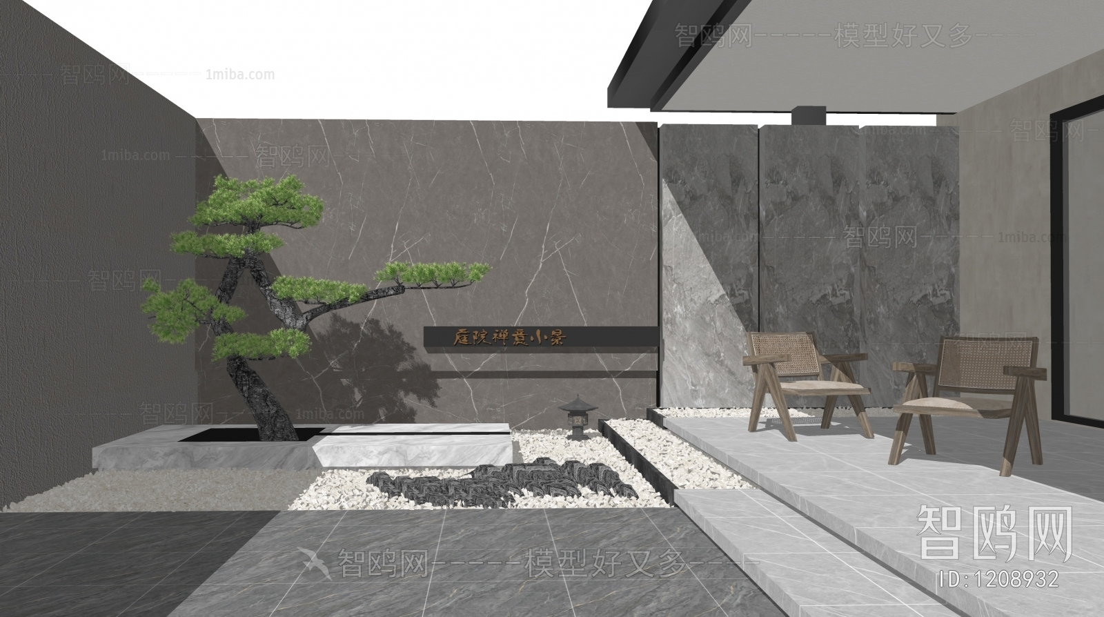 New Chinese Style Courtyard/landscape