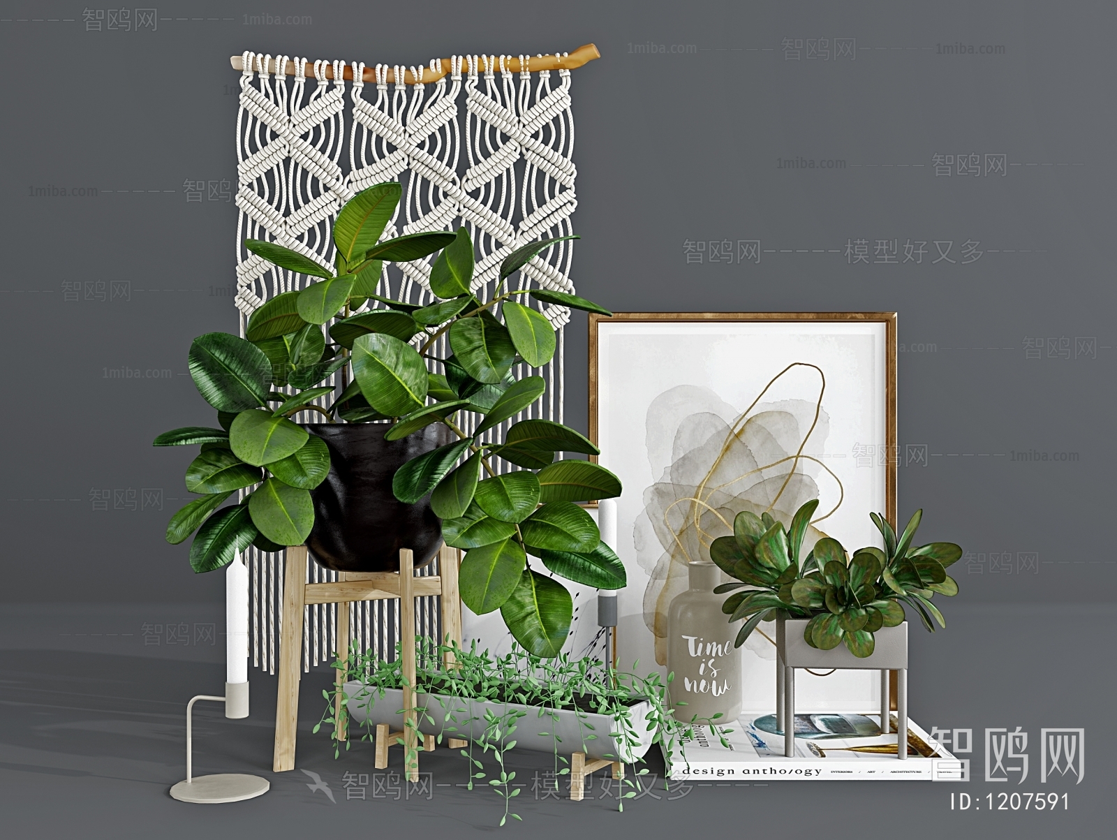 Modern Decorative Set