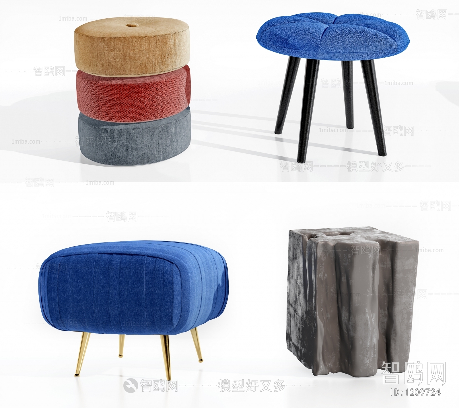 Modern Stool