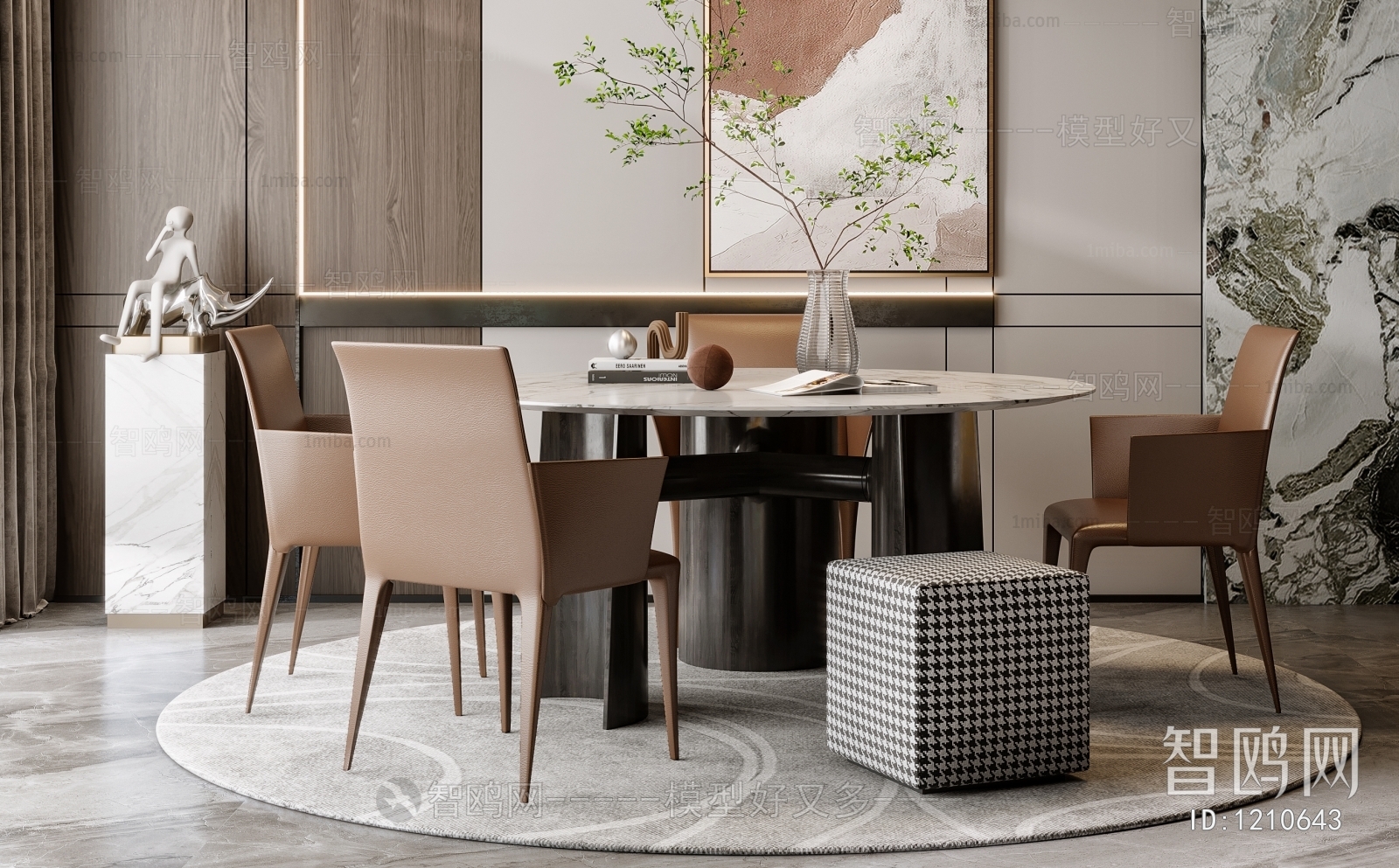 Modern Dining Room