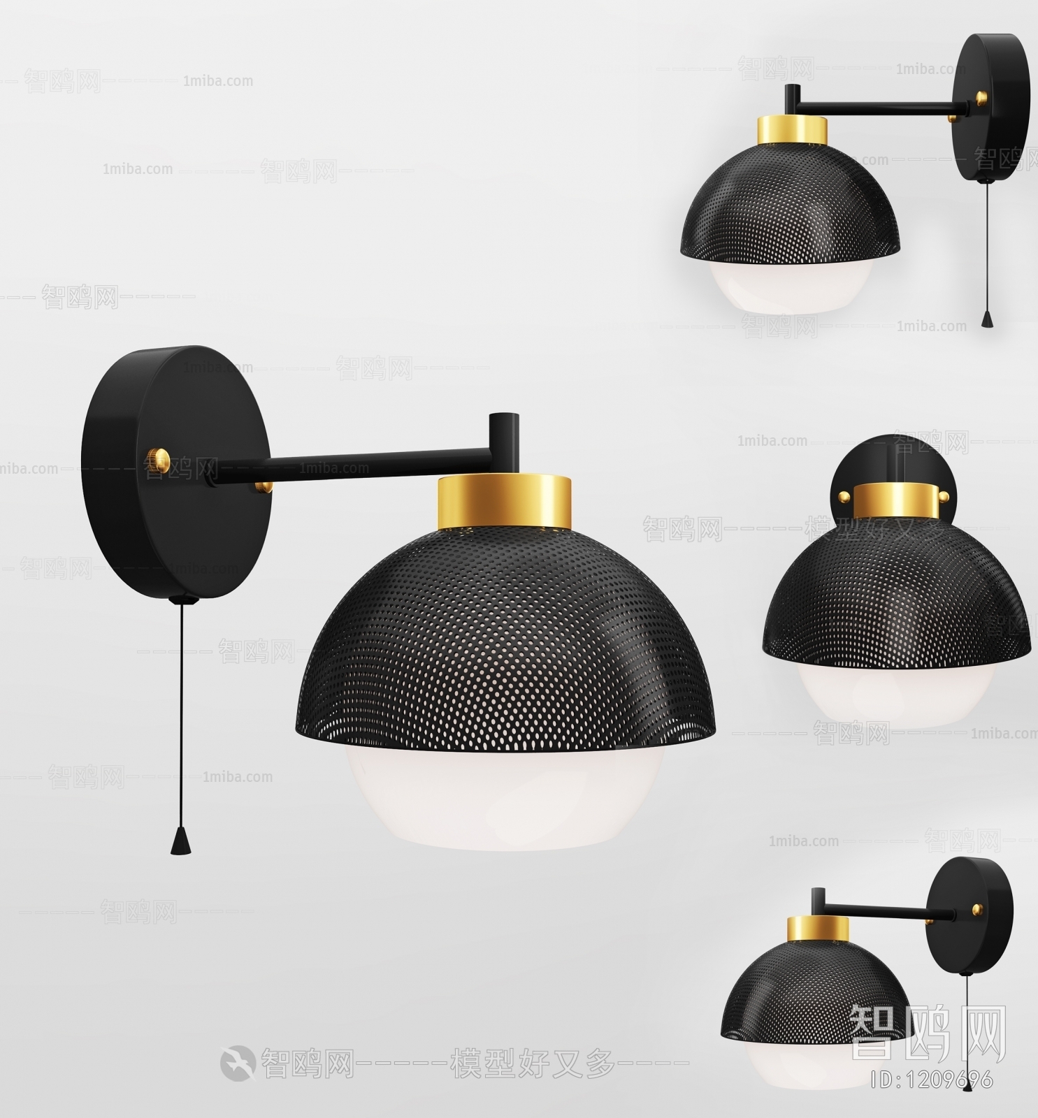 Modern Wall Lamp