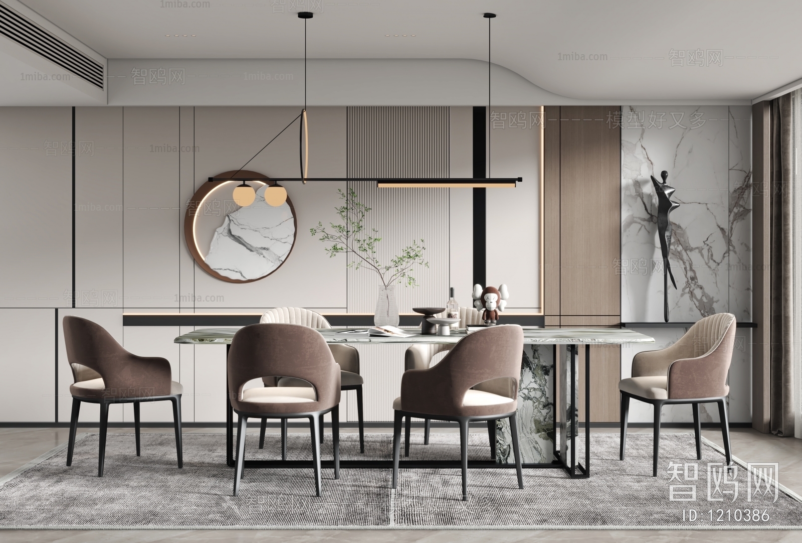 Modern Dining Table And Chairs