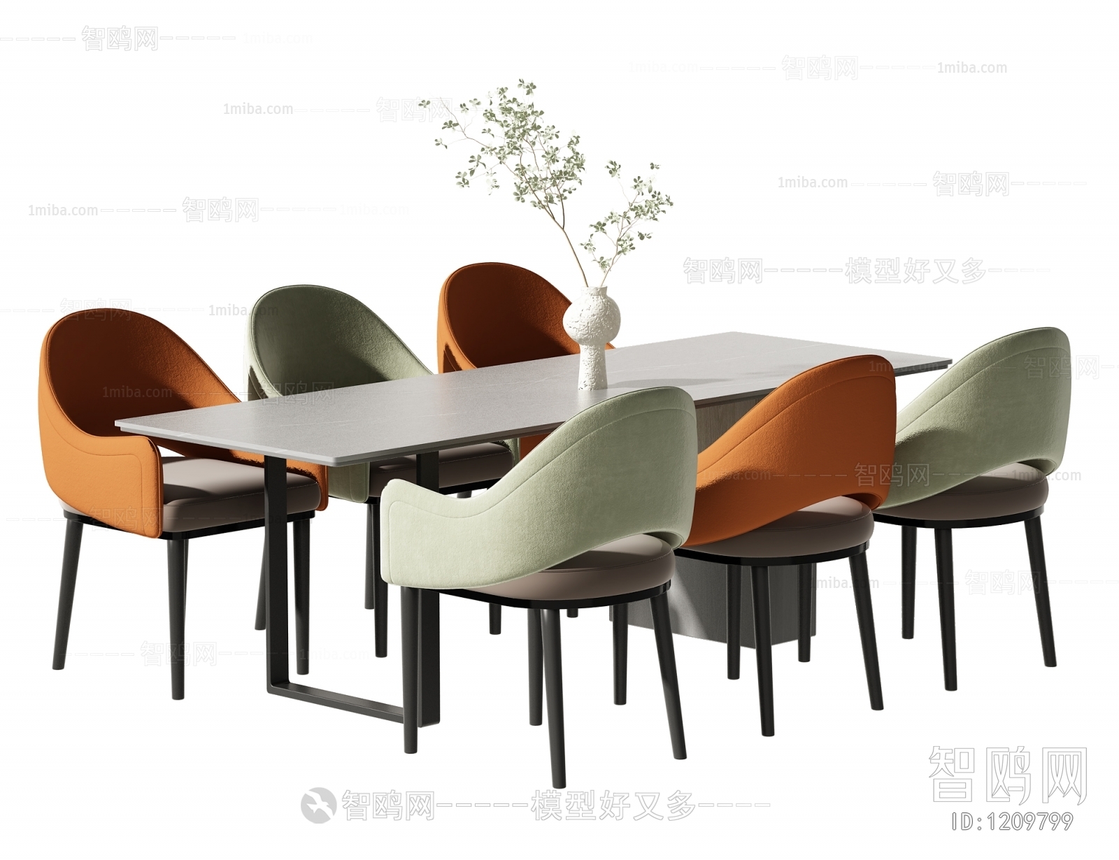 Modern Dining Table And Chairs