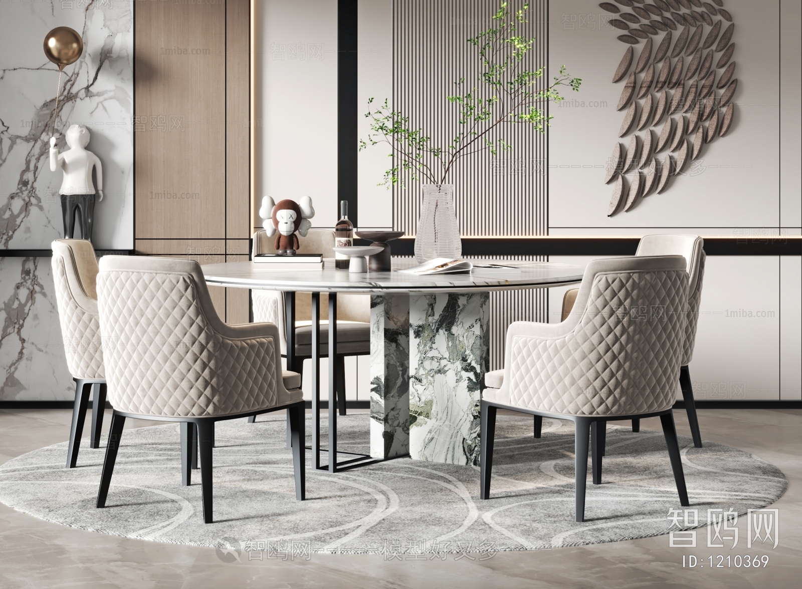 Modern Dining Table And Chairs