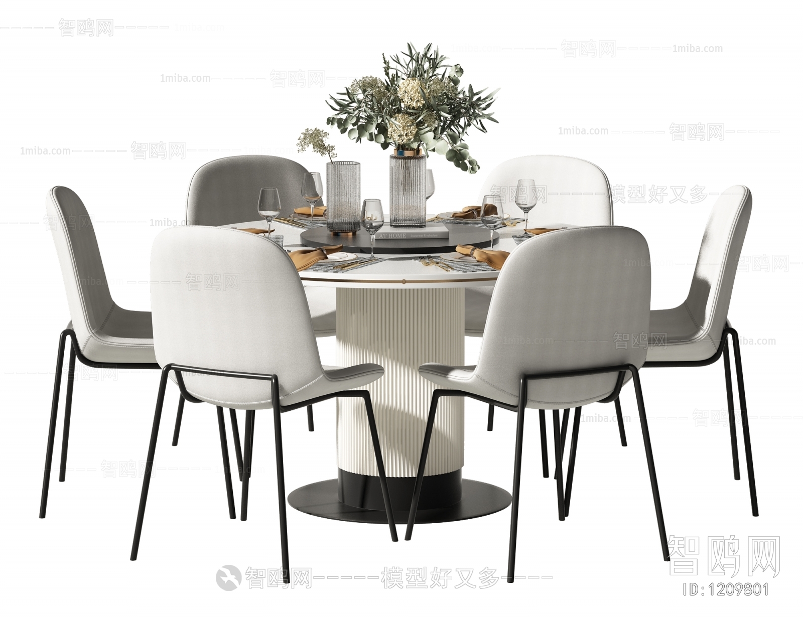 Modern Dining Table And Chairs