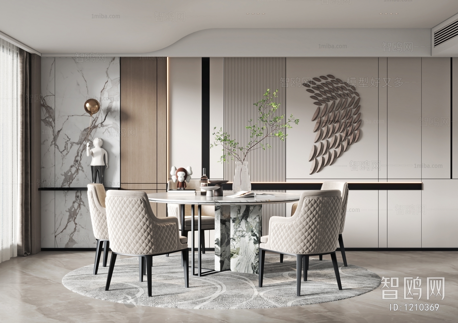 Modern Dining Table And Chairs