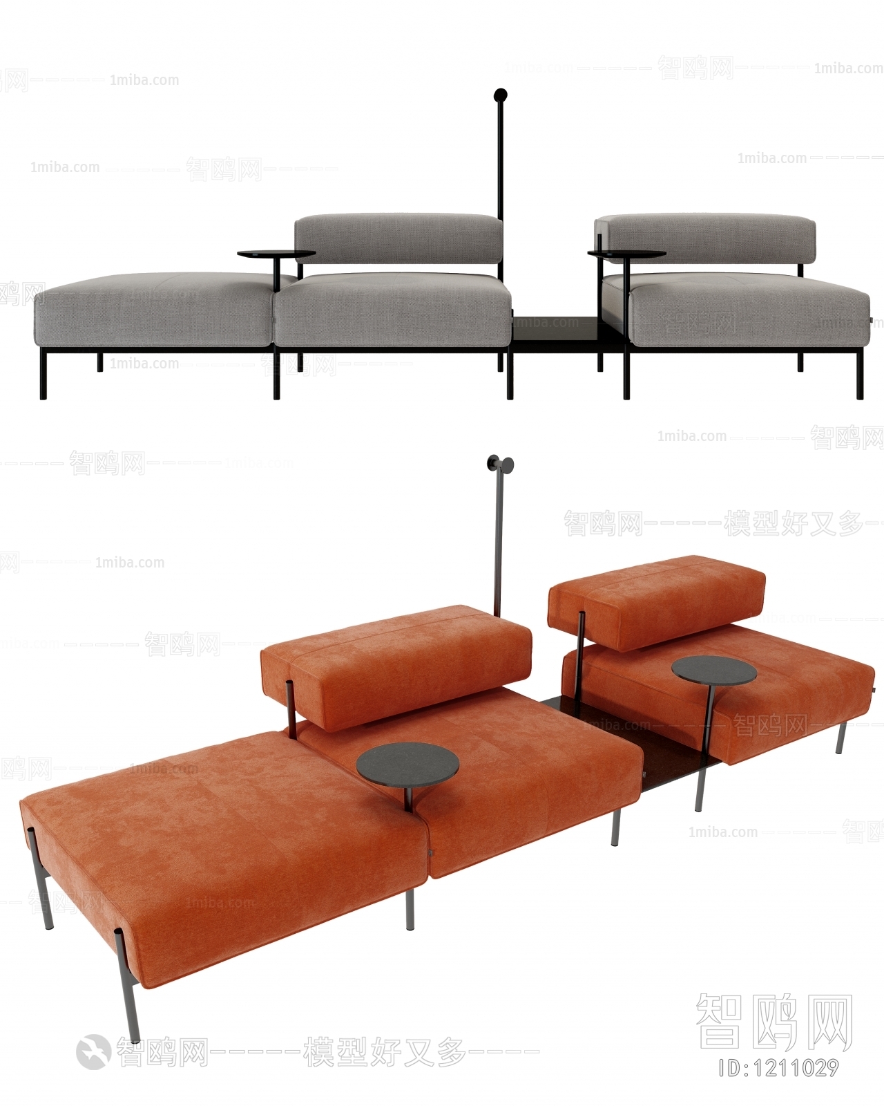 Modern Multi Person Sofa