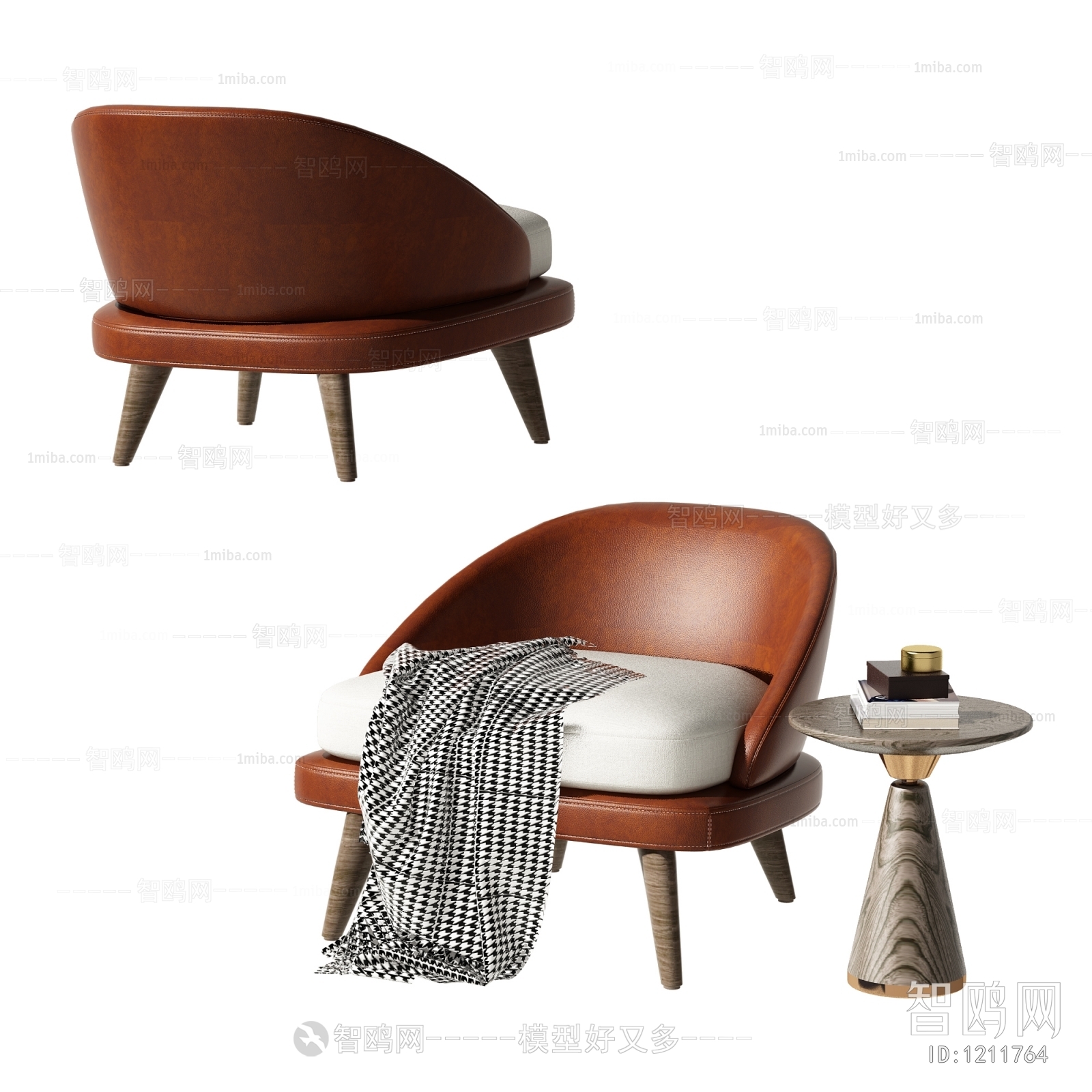 Modern Lounge Chair