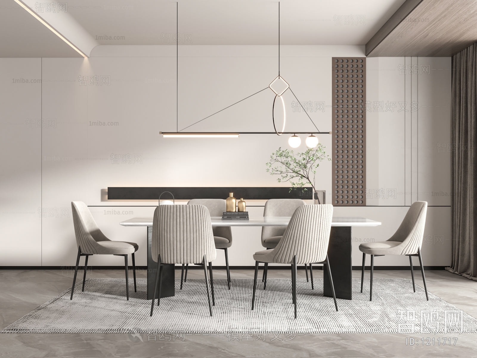 Modern Dining Room