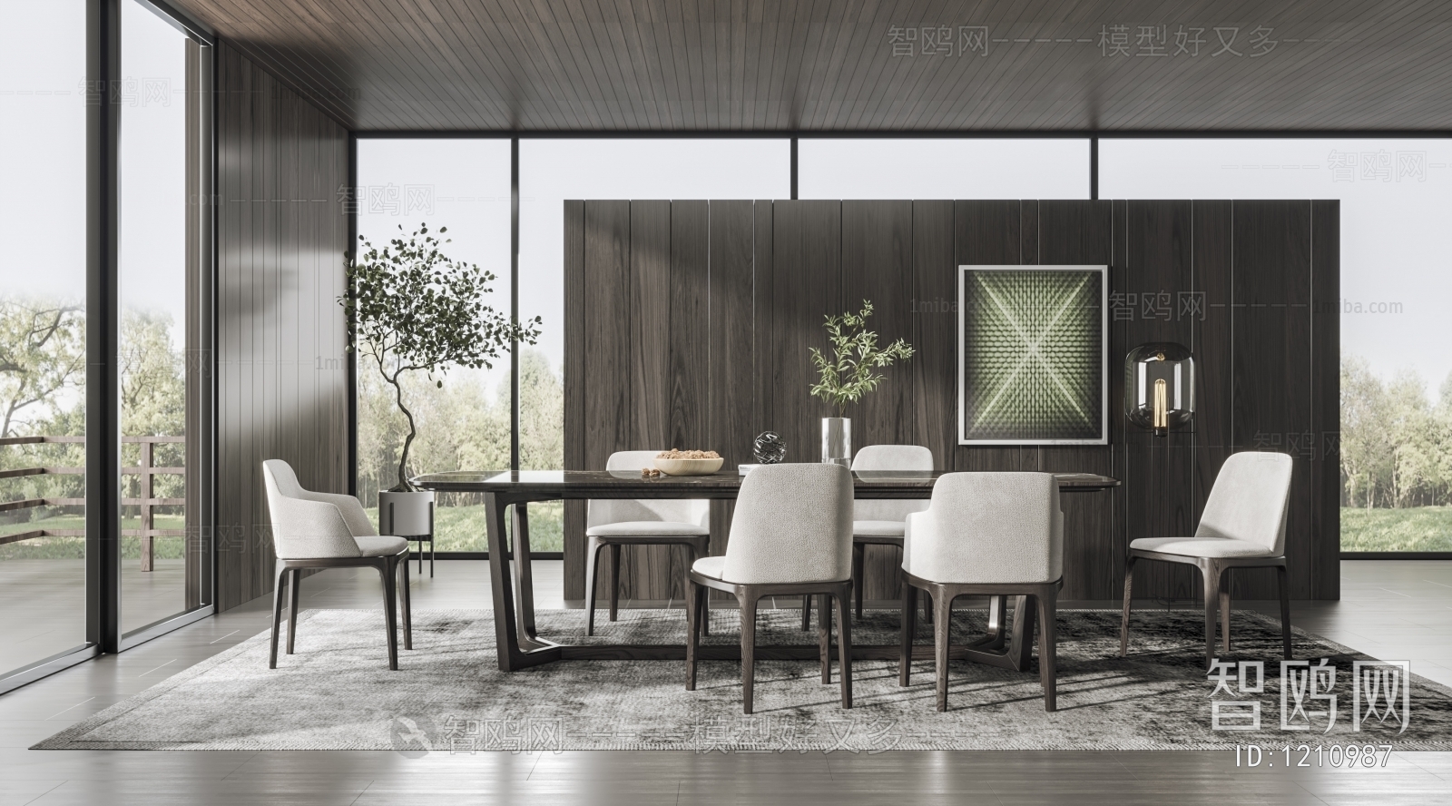 Modern Dining Room